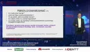 Semafor 2021 - Krzysztof Radecki, Audytor Wewnętrzny CGAP®, DPO, ISACA Warsaw Chapter