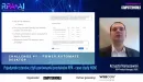 RPA&AI 2022 - Krzysztof Karaszewski, RPA Product Manager, HSBC
